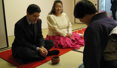 Blog